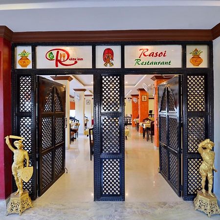 Oyo 6541 Hotel Relax Inn Удайпур Екстериор снимка